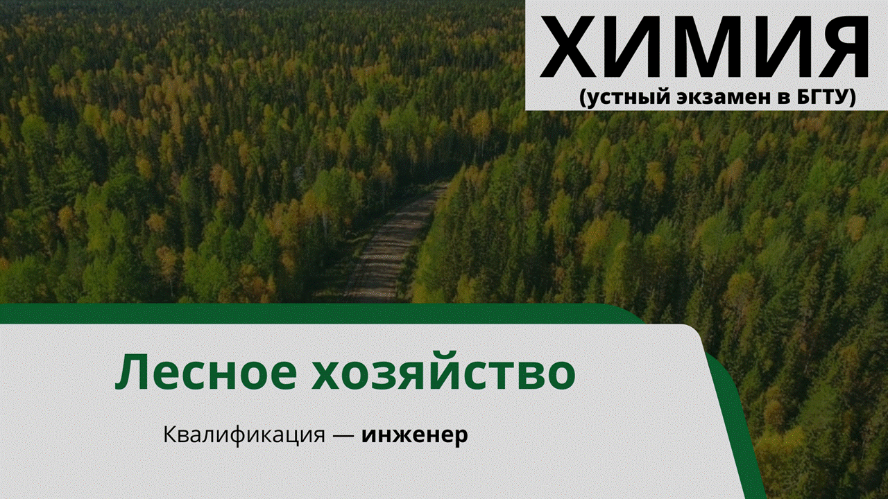 Слайд4