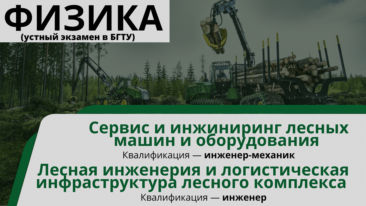 Слайд5