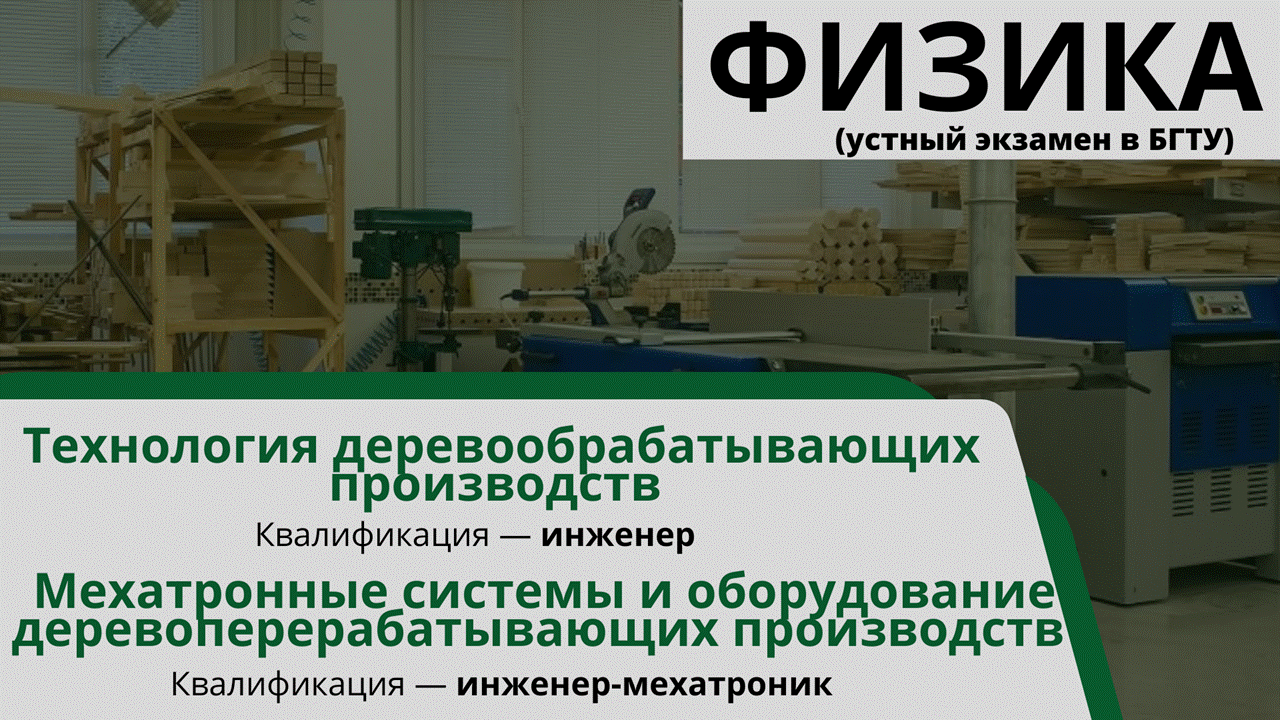 Слайд6