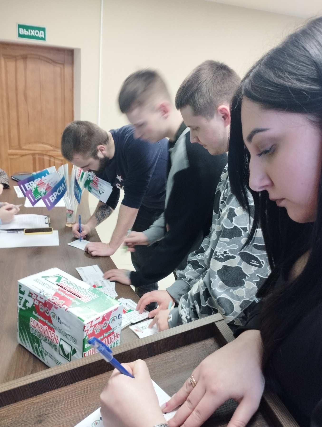 изображение_viber_2024-02-15_08-02-11-685