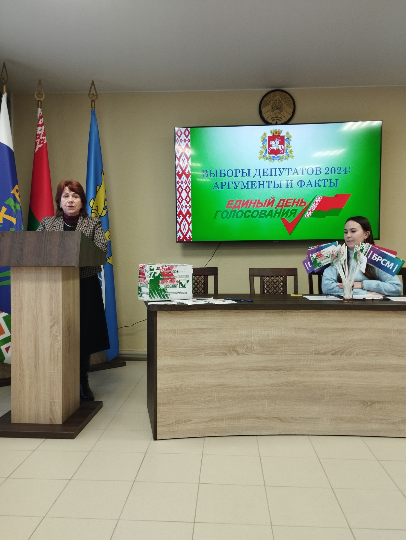 изображение_viber_2024-02-15_08-02-13-415