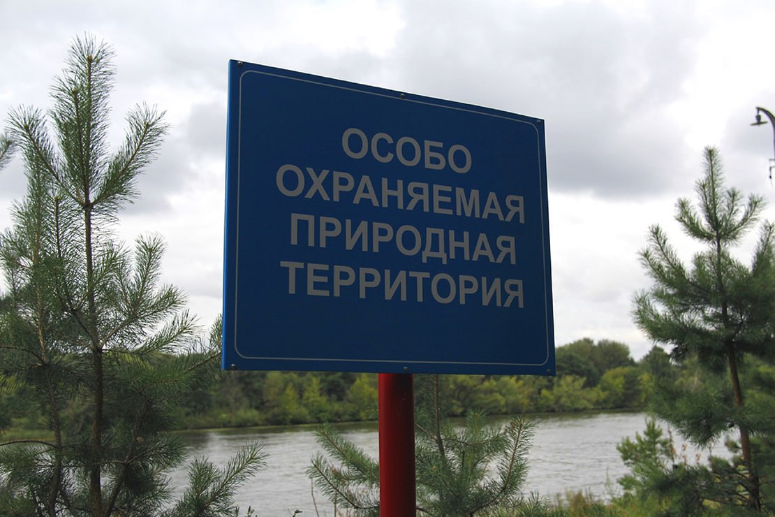 Поставы за Беларусь!