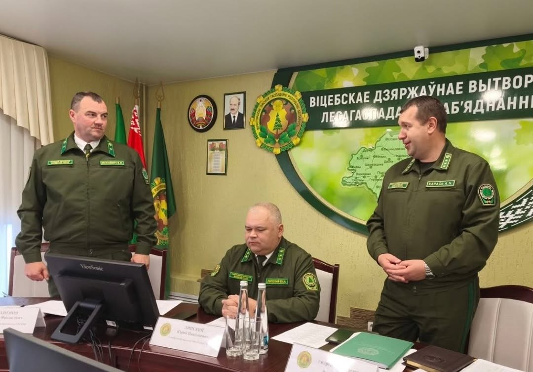 В Витебском ГПЛХО — новый главный лесничий